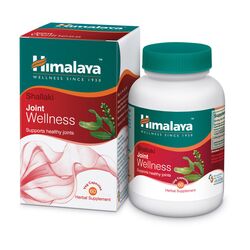 Himalaya Joint Wellness (Boswellia-Shallaki) 60 caps